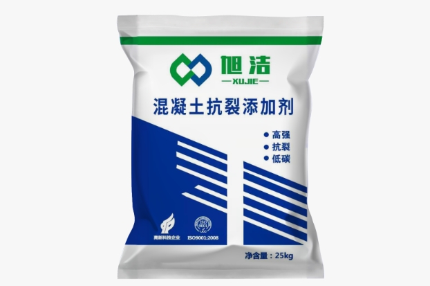 混凝土抗裂添加剂